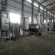 100 liters 5000 liters ultrasonic solvent extraction and concentration system