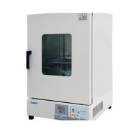 Vacuum dryer