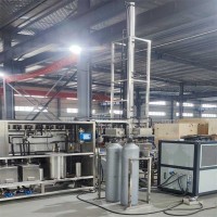 5L supercritical CO2 extraction machine with recification column for pigment