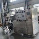 5L supercritical CO2 extraction machine with recification column for pigment