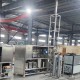 5L supercritical CO2 extraction machine with recification column for pigment