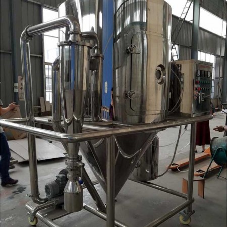 25L Spray dryer