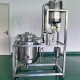 50L essential oil distiller