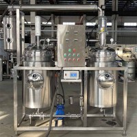 150L ultrasonic solvent ethyl acetate water extraction and concentration for Pine needle