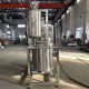 150L ultrasonic solvent ethyl acetate water extraction and concentration for Pine needle