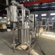 150L ultrasonic solvent ethyl acetate water extraction and concentration for Pine needle